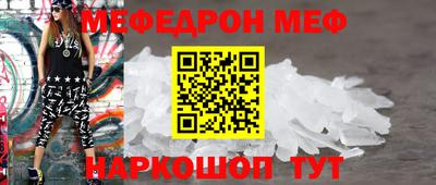 мдма Кандалакша