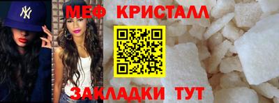 ECSTASY Кимры