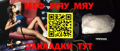 мдма Кандалакша