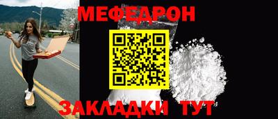 винт Канаш