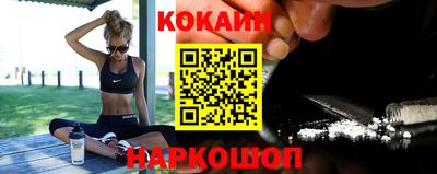 молекула духа Камышлов