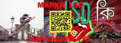 винт Канаш