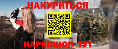 мдма Кандалакша
