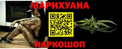 мдма Кандалакша