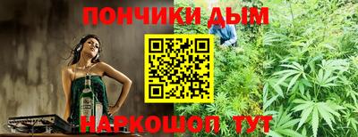 мдма Кандалакша