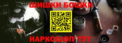 мдма Кандалакша
