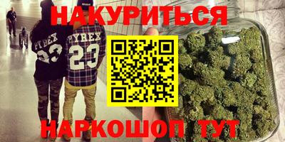 мдма Кандалакша