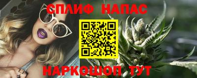 мдма Кандалакша