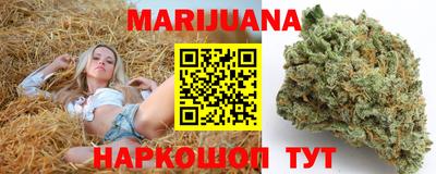 мдма Кандалакша