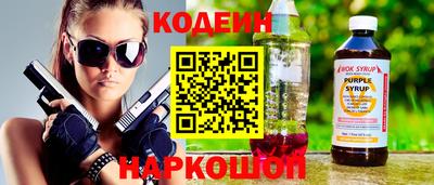 мдма Кандалакша