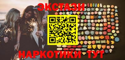 мдма Кандалакша