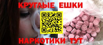 винт Канаш