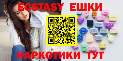 мдма Кандалакша