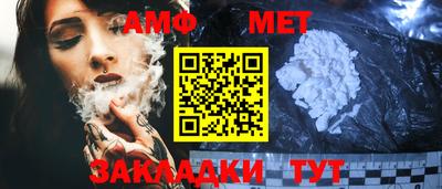 мескалин Кинель