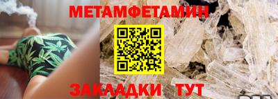 мдма Кандалакша