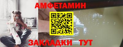 мдма Кандалакша