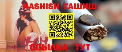 ECSTASY Кимры