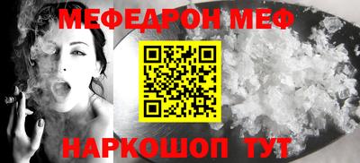 мдма Кандалакша