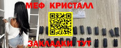 винт Канаш