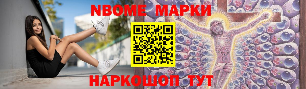 Кудымкар  Лсд 25 экстази кислота  Вход с VPN  LSD-25 экстази ecstasy 